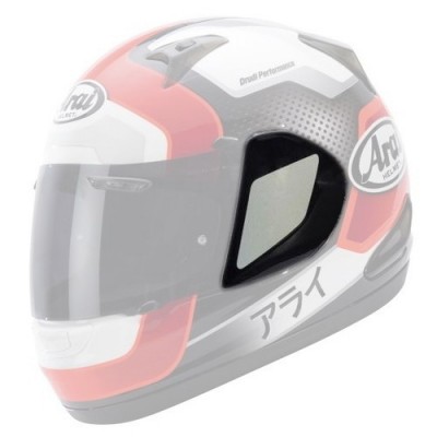 Arai SAJ-typ LRS QUANTUM-ST bočnice Character-Red/Black